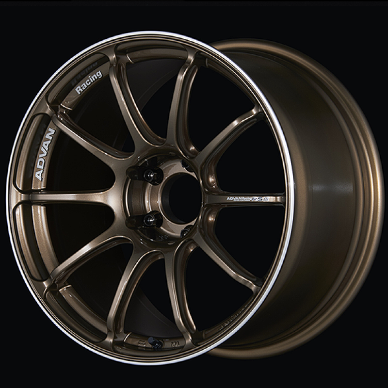 ADVAN Racing RSIII 18x7.5 +48 5x114.3 Wheel - Umber Bronze Metallic & Ring - YA38F48EUAR