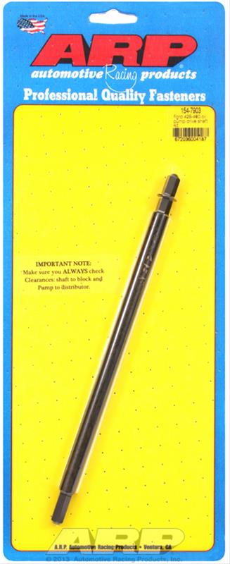 ARP Ford 429-460 Oil pump Drive Shaft