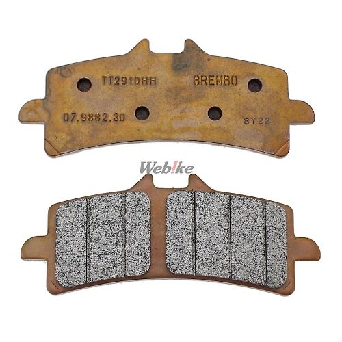 Brembo OE 11-13 Suzuki GSX-R 250cc Brake Pad - Rear