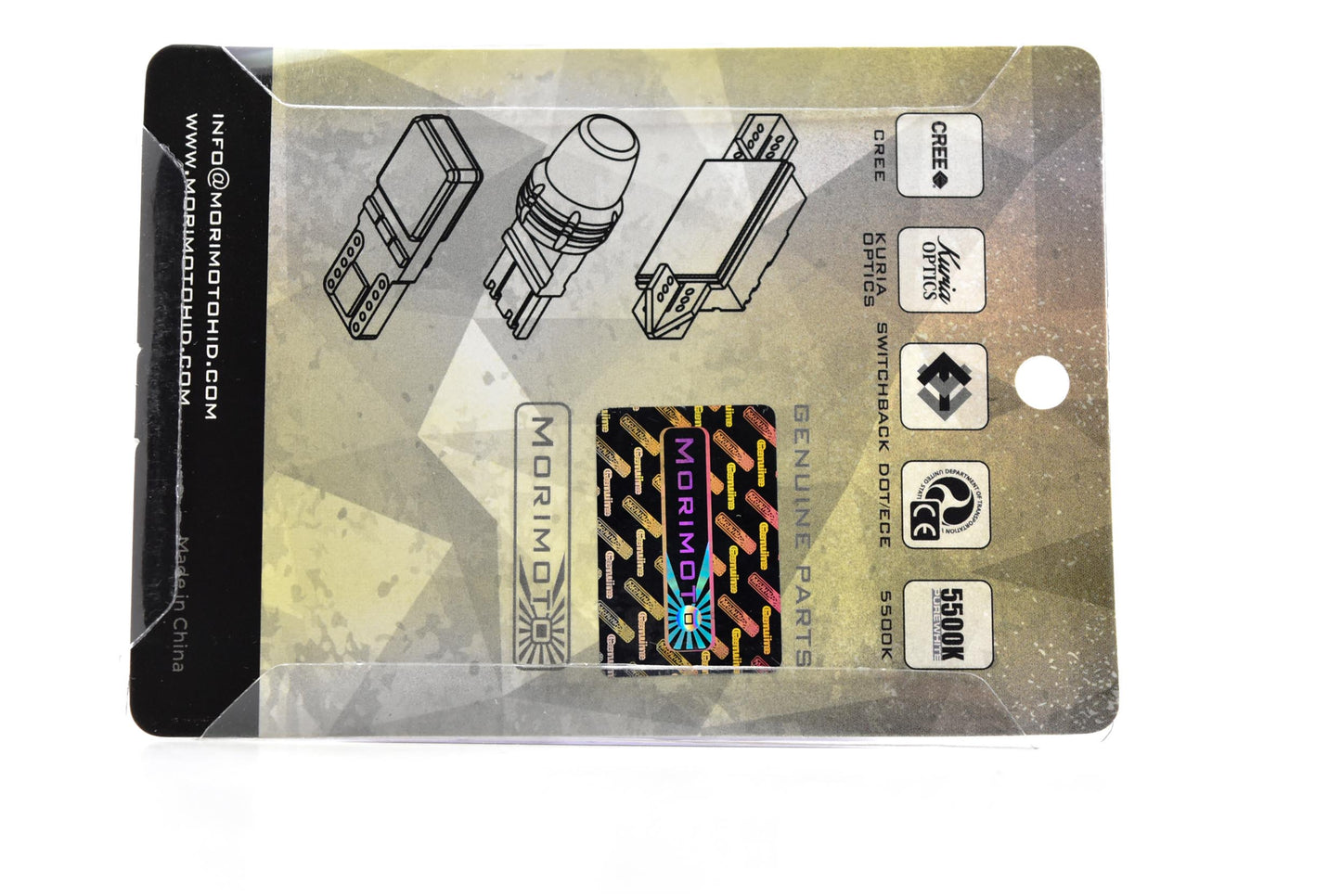 1157: X-VF (Switchback)