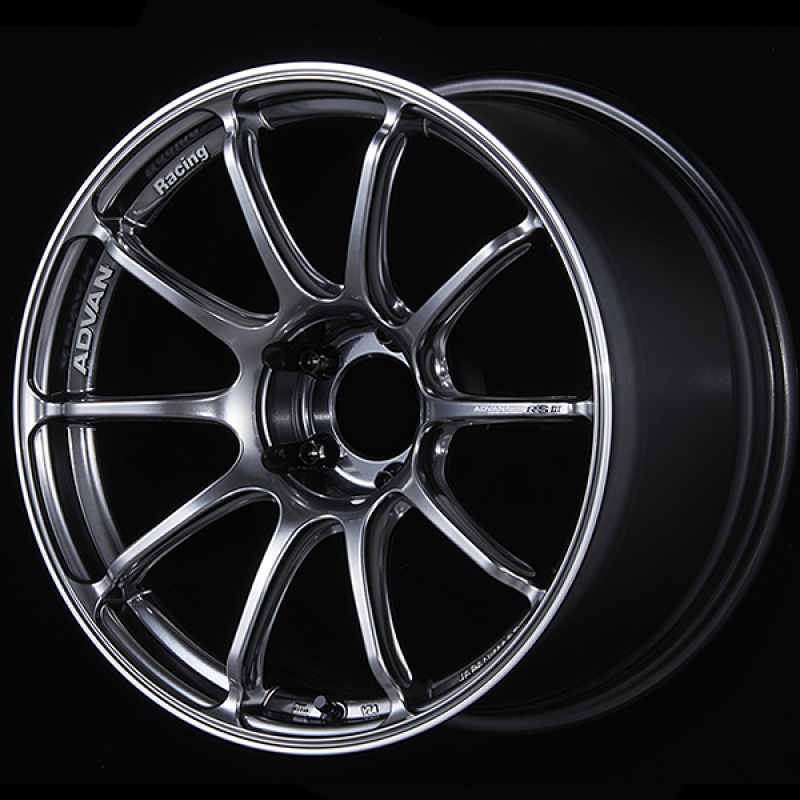 ADVAN Racing RSIII 18x8 +45 5x120 Wheel - Hyper Black & Ring - YA38G45WHBR