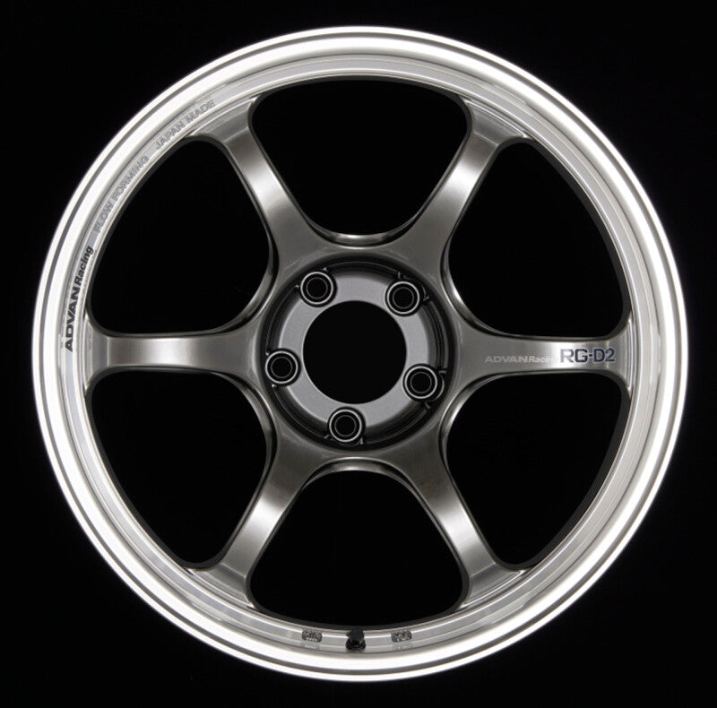 ADVAN Racing RG-D2 18x8.5 +42 5x112 Wheel - Machining & Racing Hyper Black - YAT8H42MHB