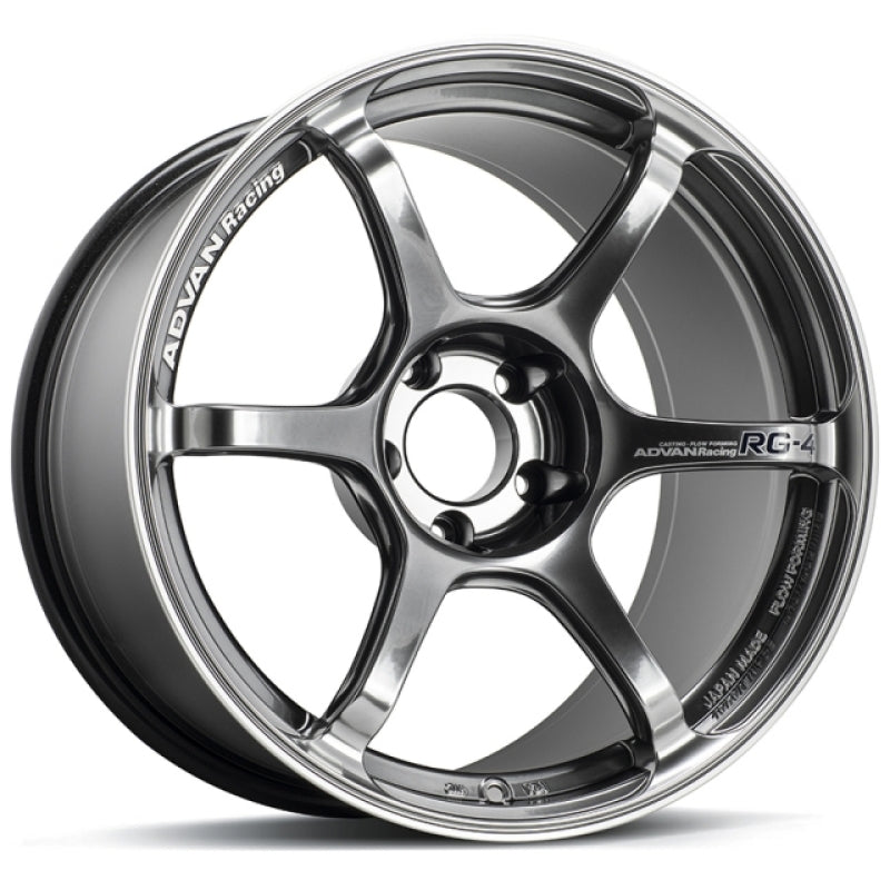 ADVAN Racing RG-4 17x7.5 +48 5x112 Wheel - Hyper Black & Ring - YA47F48MHBR