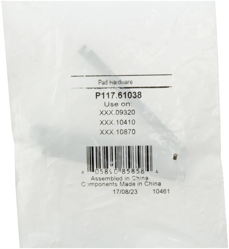 StopTech Street Disc Brake Pads - 305.09320 Stoptech