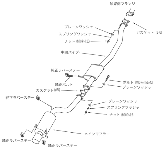 HKS HI-Power 409 BNR32 Exhaust Muffler for 1989-94 Nissan R32 RB26DETT - 31006-AN012 HKS