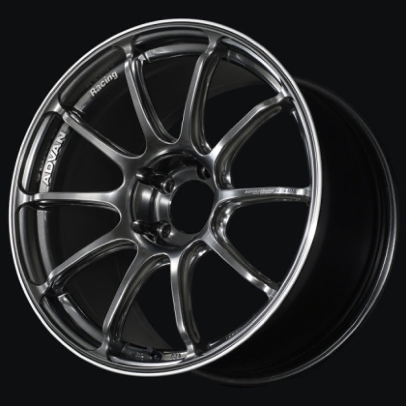ADVAN Racing RSIII 18x8.5 +45 5x114.3 Wheel - Hyper Black & Ring - YA38H45EHBR