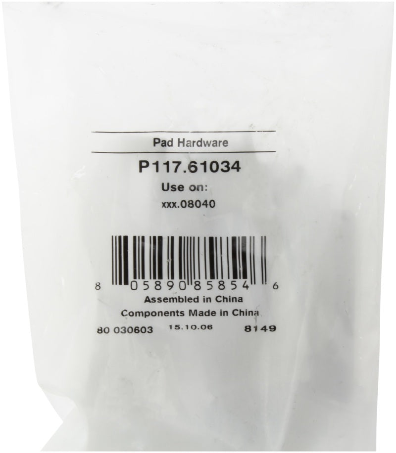 StopTech Premium Ceramic Brake Pads - 308.08040 Stoptech