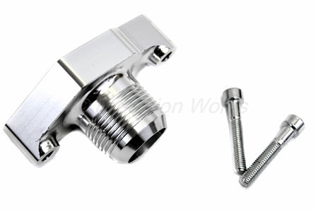 Precision Works Upper Coolant Housing -16AN B16 ITR PrivateLabelMfg