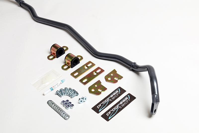 Sway Bar Rear For Civic and ILX
