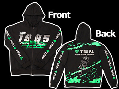 Tein 1985 Limited Edition Hoodie - 3XL