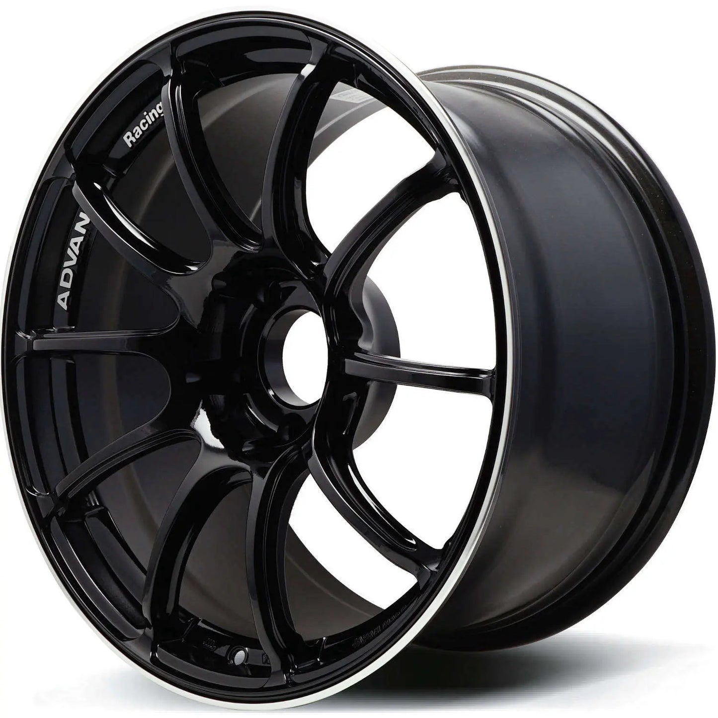 ADVAN Racing RZII 18x9.5 +50 5x120 Wheel - Gloss Black & Ring - YAZ8J50WB