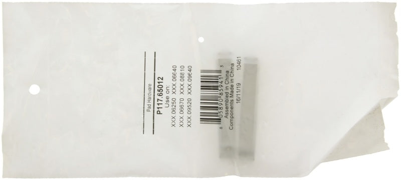 StopTech Premium Ceramic Rear Brake Pads - 308.06250 Stoptech