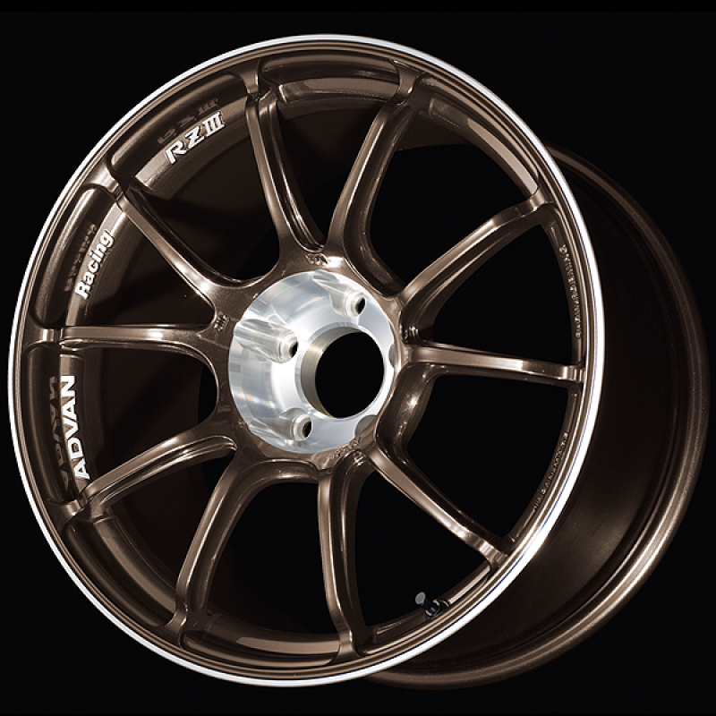 ADVAN Racing RZIII 18x8.5 +47 5x100 Wheel - Umber Bronze Metallic & Diamond Cut - YAJ38H47DUBC