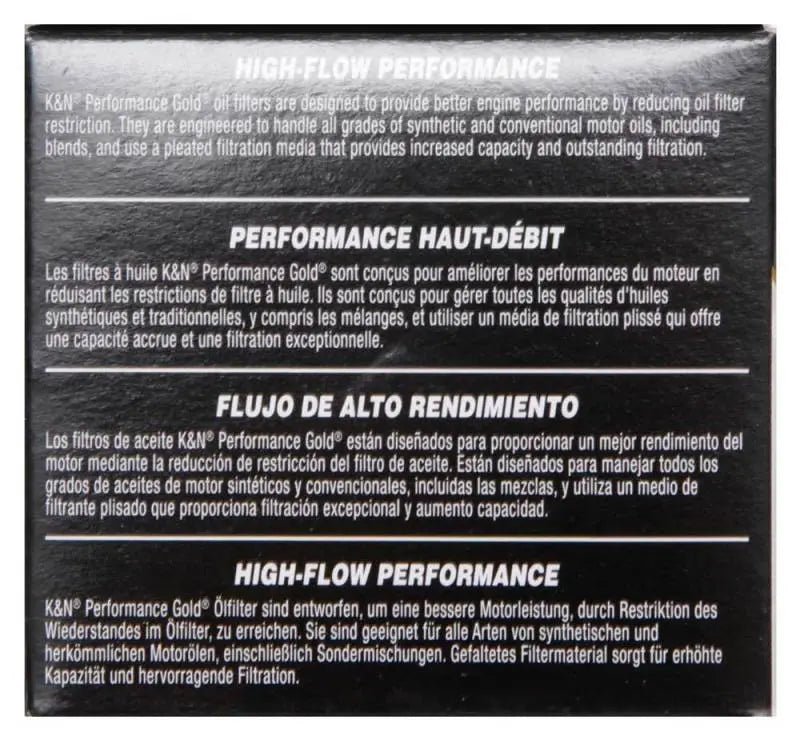 K&N Toyota / Lexus / Scion 1.50in OD x 2.25in H Oil Filter K&N Engineering