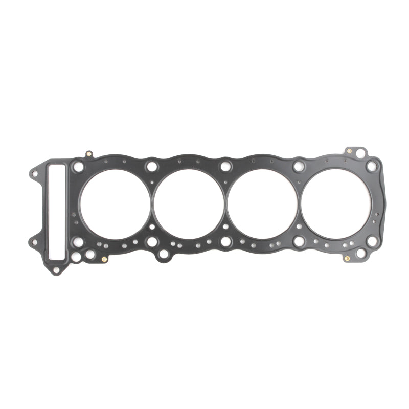 Cometic 1999+ Suzuki GSX1300R 84mm Bore .030 MLS Head Gasket Cometic Gasket