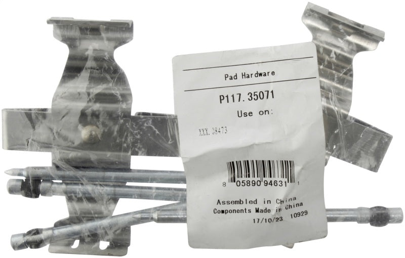 StopTech Premium Ceramic Front Brake Pads - 308.08473 Stoptech