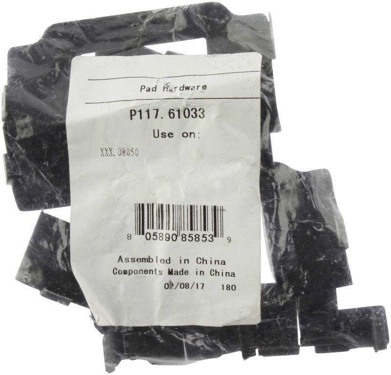 StopTech Premium Ceramic Brake Pads - 308.08050 Stoptech