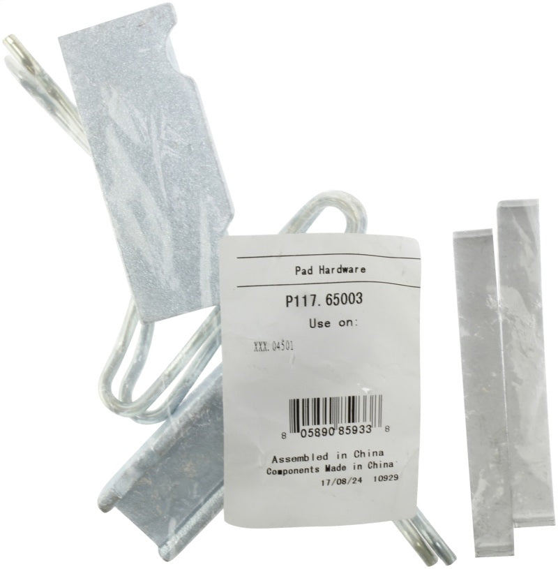 StopTech Premium Ceramic Brake Pads - 308.04501 Stoptech