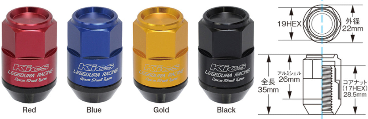 Project Kics Leggdura Racing Shell Type Lug Nut 35mm Closed-End Look 16 Pcs + 4 Locks 12X1.25 Black Project Kics