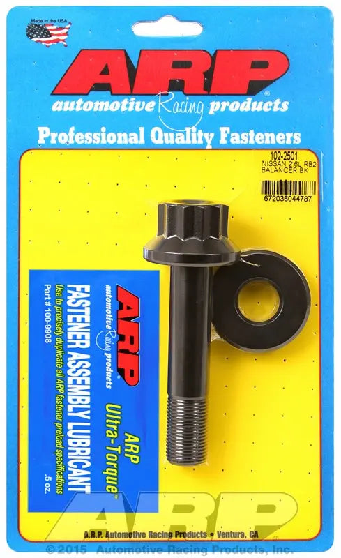 ARP Nissan RB26 Balancer Bolt Kit - eliteracefab.com