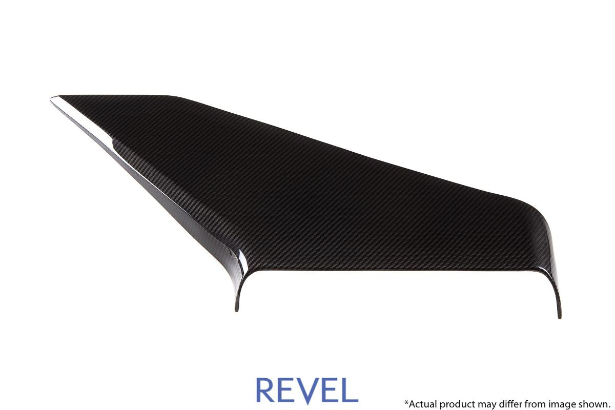 Revel GT Dry Carbon Air Intake Cover 15-18 Subaru WRX/STI - 1 Piece - eliteracefab.com