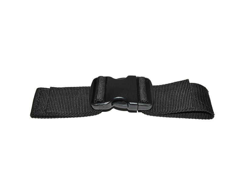 PRP 3In. Sternum Strap SB3SS