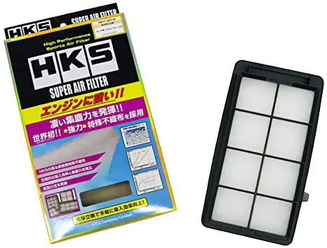 HKS Super Air Filter Honda Civic | CR-V 17-20 - eliteracefab.com