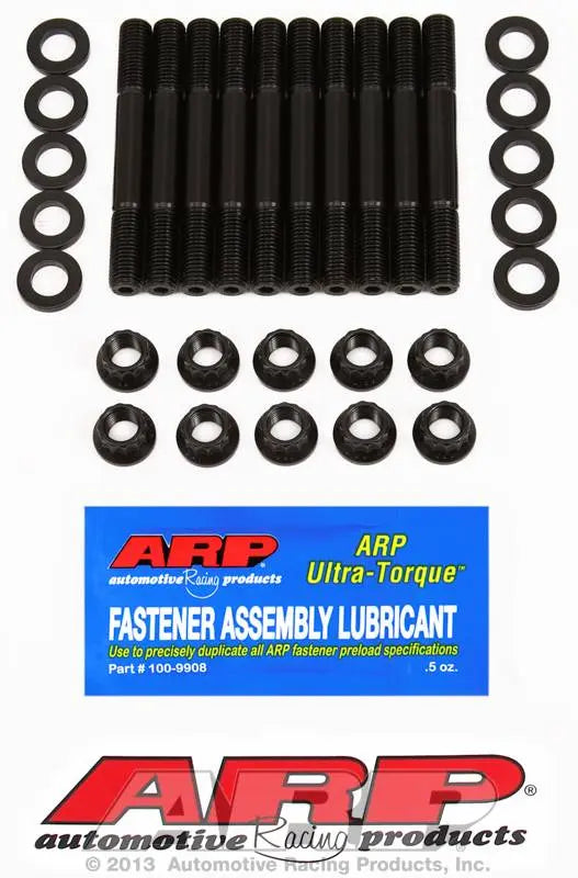 ARP Toyota 3SGTE Main Stud Kit - eliteracefab.com
