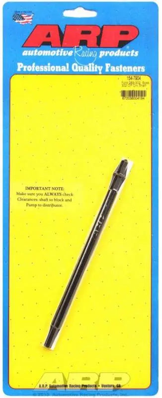 ARP Oil Pump Driveshaft - SB Ford 289-302 CID & Boss 302 - eliteracefab.com