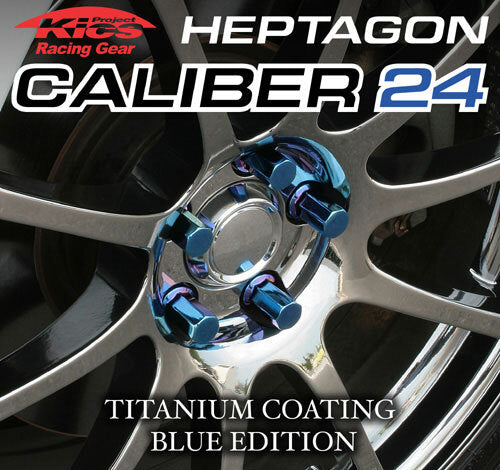 Project Kics 12X1.25 Titanium Blue Caliber Lug Nut - eliteracefab.com
