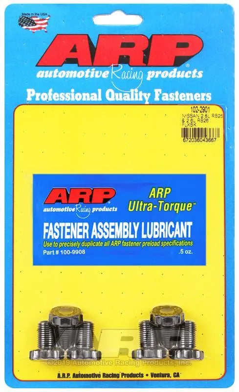 ARP Nissan 2.0L RB25 and 2.6L RB26 Flexplate Bolt Kit.