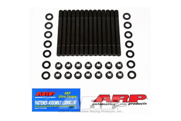 ARP Nissan Head Stud Kit - RB20/RB20DET/RB25 - eliteracefab.com