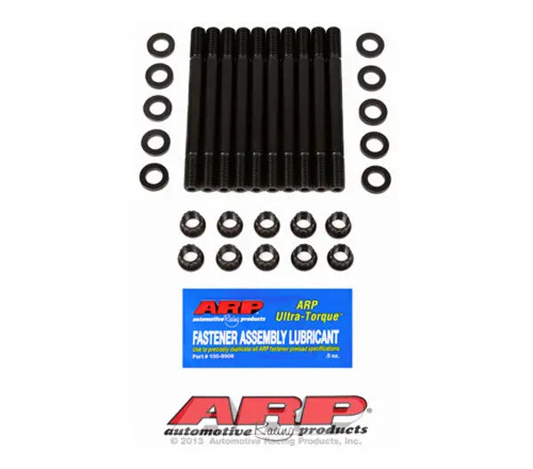 ARP Nissan Head Stud Kit - 12 Point CA18DE/CA18DET - eliteracefab.com