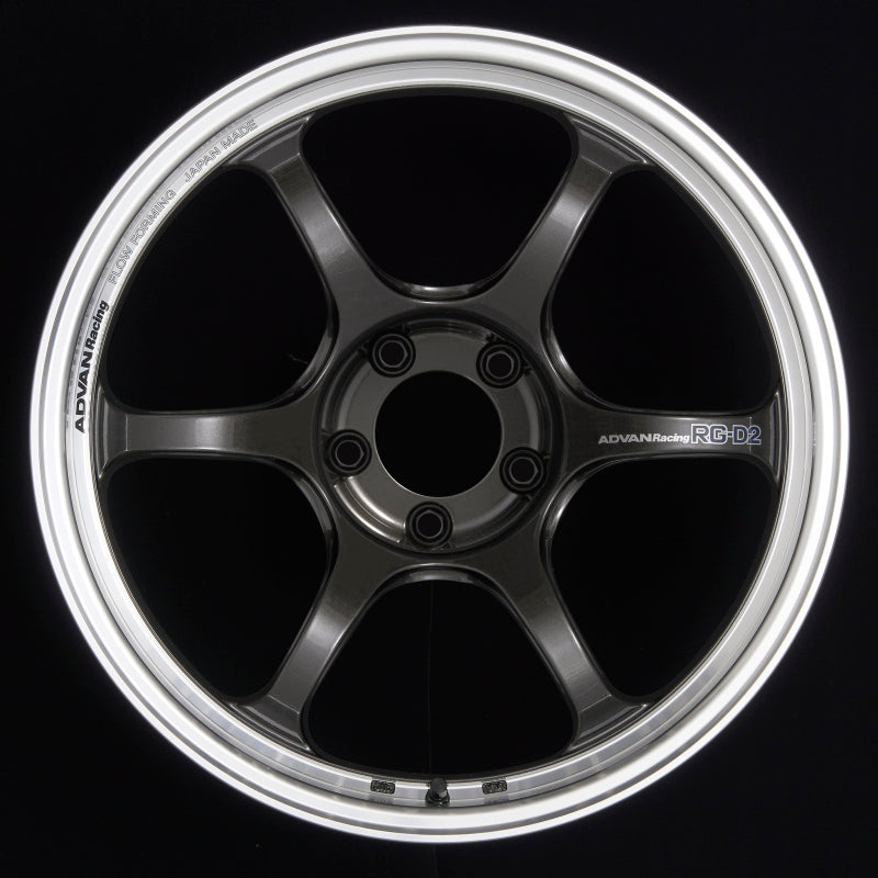 ADVAN Racing RG-D2 18x11 +15 5x114.3 Wheel - Machining & Black Gunmetallic - YAT8M15EMBG