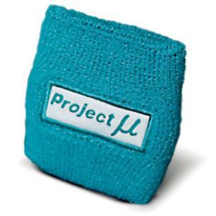 Project Mu Brake Reservoir Cover - eliteracefab.com