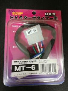 HKS Turbo Timer Harness Mitsubishi Eclipse GST/GSX T 95-99 - eliteracefab.com