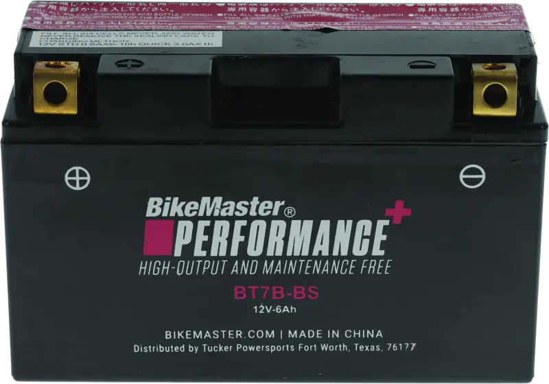 BikeMaster Maintenance-Free Motorcycle Batteries – Sealed After Activation