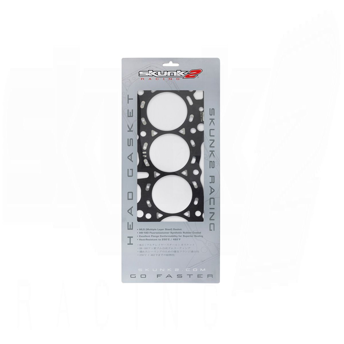 Skunk2 head gaskets for Honda and Acura K20 K24 D15 D16 B Series and H Series engine builds