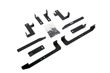 Load image into Gallery viewer, Deezee 18-2022 Chevrolet Traverse Running Board NXc Bracket Kit