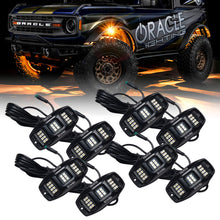 Load image into Gallery viewer, Oracle Underbody RGB+W Wheel Well Rock Light Kit - 8 PCS - ColorSHIFT