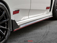 Load image into Gallery viewer, Seibon OE-style carbon fiber side skirts for 2017-2020 Honda Civic Type R - SS17HDCVR-OE