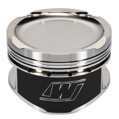 Wiseco Nissan QR25DE Sentra 2.5L 16V 89.00mm Bore Standard Size -1.8 Dome Dish 10.36 CR Piston Set