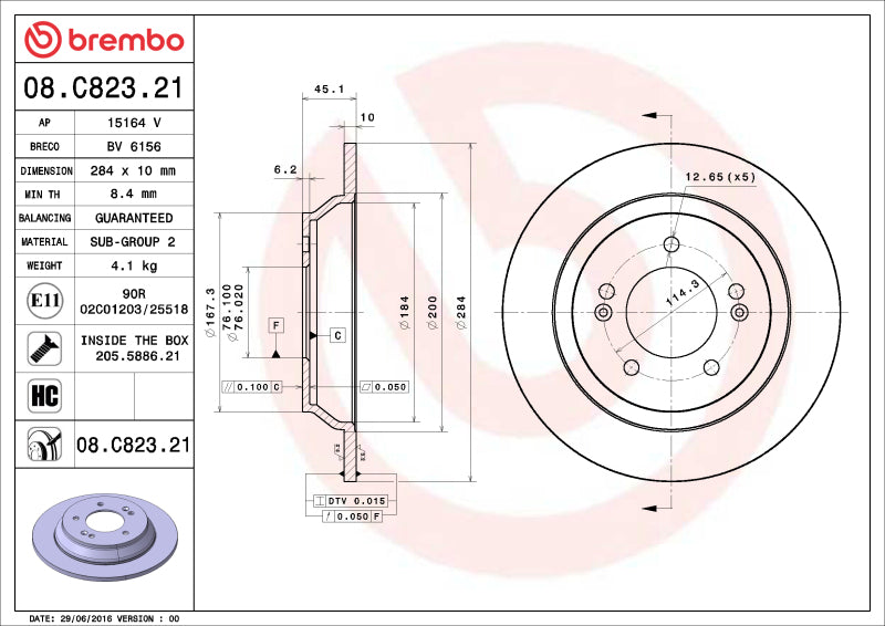 Brembo 20-22 Mercedes-Benz GLE350 Rear UV Coated Rotor