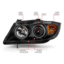 Load image into Gallery viewer, ANZO BMW 3 SERIES E90/E91 06-08 PROJECTOR HALO HEADLIGHTS BLACK W/ RX HALO AND LED BAR -121335