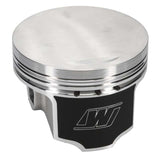 Wiseco Toyota 20R 2.2L 94mm Bore +4mm Oversized 9.89 CR Piston Build on Demand Kit