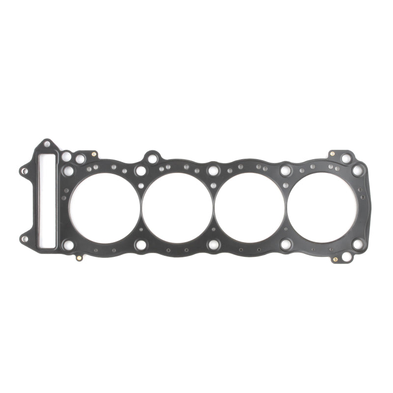 Cometic 1999+ Suzuki GSX1300R 85mm Bore .018 MLS Head Gasket Cometic Gasket