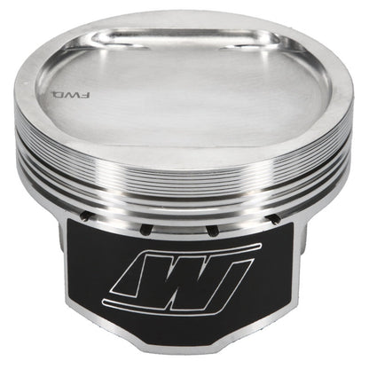 Wiseco Subaru EJ22 Inv Dome -20cc 98mm Piston Shelf Stock