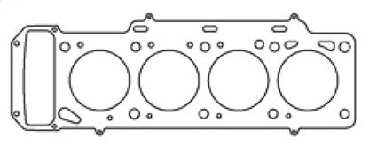 Cometic Gasket BMW M116/M118 .066in MLS Cylinder Head Gasket - 86mm Bore Cometic Gasket