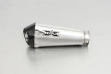 Remus 2014 KTM 1290 Super Duke R Hypercone Stainless Steel Slip On