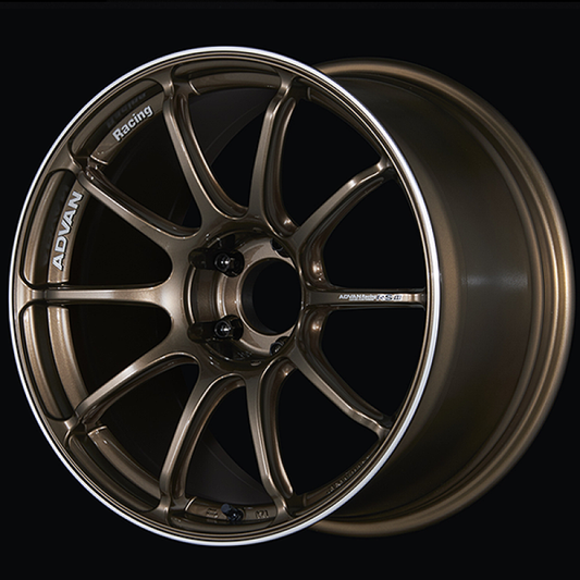 ADVAN Racing RSIII 18x9 +50 5x100 Wheel - Umber Bronze Metallic & Ring - YA38I50DUAR